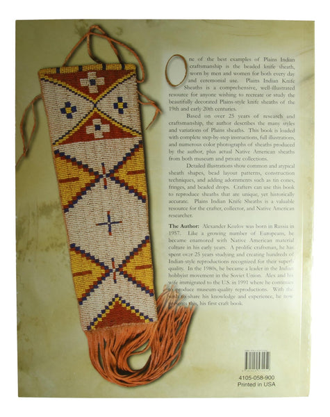 Plains Indian Knife Sheaths - by Alex Kozlov